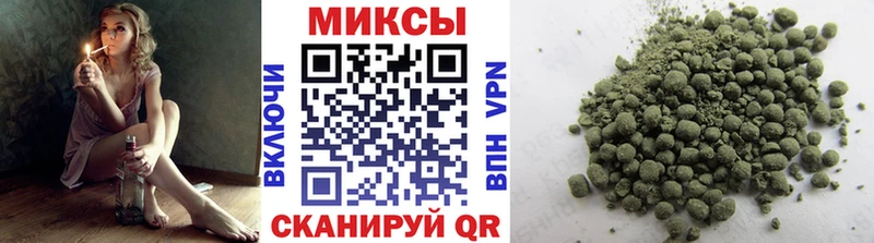 БУТИРАТ Butirat  Купить где  Батайск 