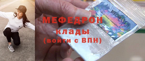 Альфа ПВП Гусев