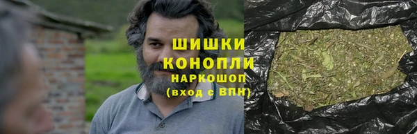 хмурый Гусиноозёрск