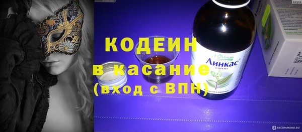 хмурый Гусиноозёрск