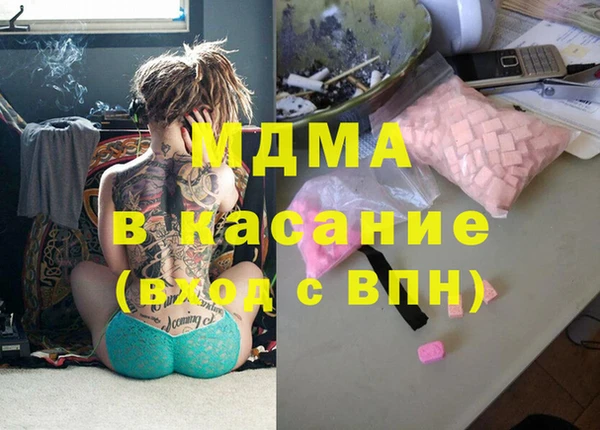 хмурый Гусиноозёрск