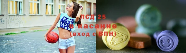 каннабис Гусь-Хрустальный