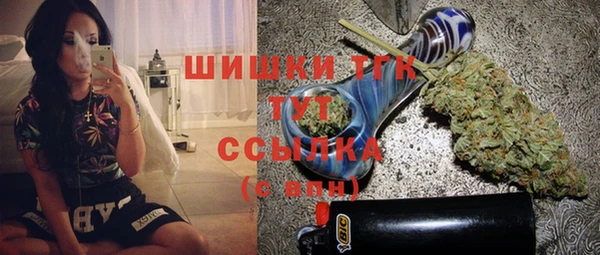 хмурый Гусиноозёрск