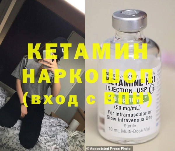 Альфа ПВП Гусев