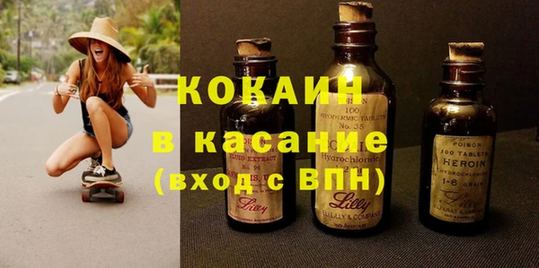 Альфа ПВП Гусев