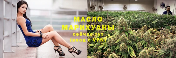 хмурый Гусиноозёрск