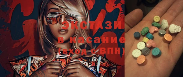 каннабис Гусь-Хрустальный