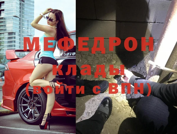 хмурый Гусиноозёрск
