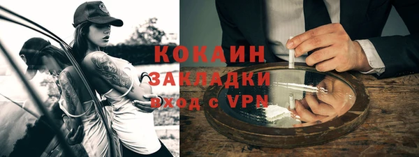 хмурый Гусиноозёрск