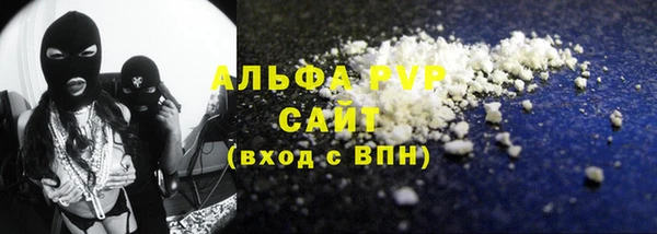 хмурый Гусиноозёрск