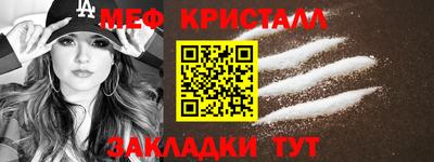 индика Отрадное