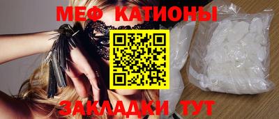 каннабис Апрелевка