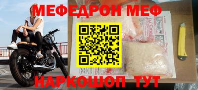 индика Отрадное