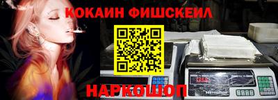мескалин Павлово