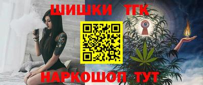 индика Отрадное
