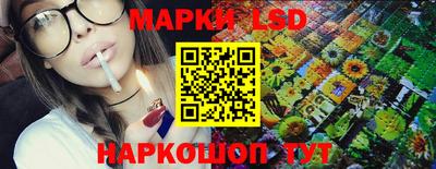 индика Отрадное