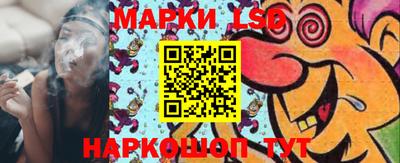 мескалин Павлово