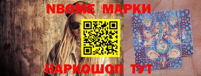 индика Отрадное