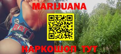 кокаин премиум Апшеронск