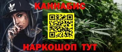 альфа пвп Аргун