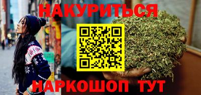 мескалин Павлово