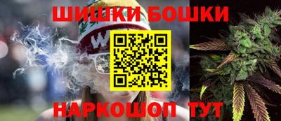 альфа пвп Аргун