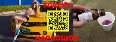 каннабис Апрелевка