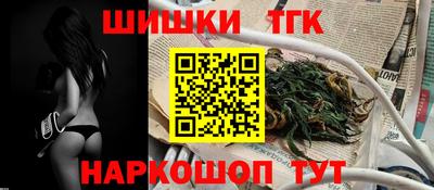 индика Отрадное