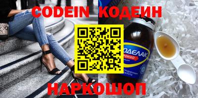 индика Отрадное