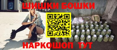 кокаин премиум Апшеронск