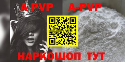 индика Отрадное