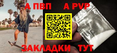 индика Отрадное