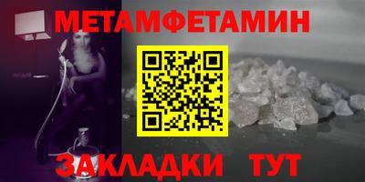 индика Отрадное