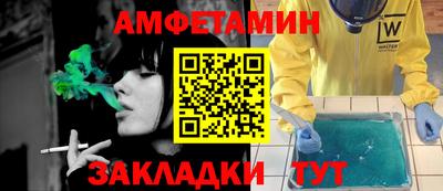 мескалин Павлово