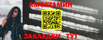 индика Отрадное