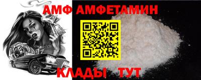 синтетический гашиш Отрадный