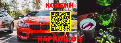 каннабис Апрелевка