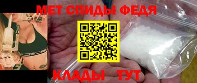 синтетический гашиш Отрадный