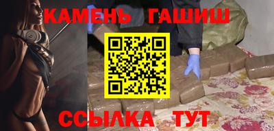 мескалин Павлово