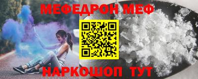 каннабис Апрелевка