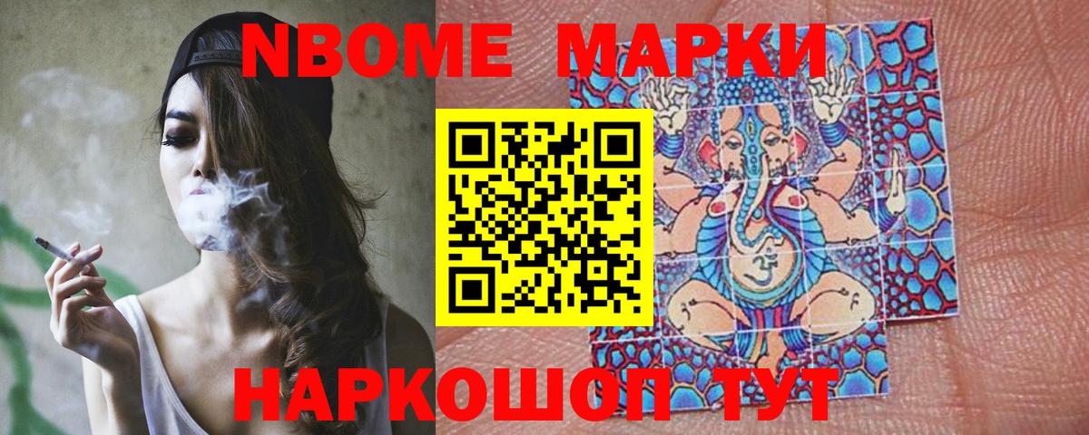 ЛСД экстази кислота  ЛСД экстази кислота  Батайск  LSD-25 экстази  Вход с VPN 